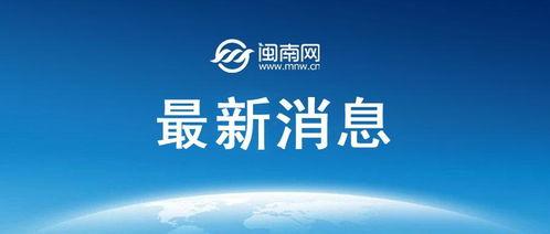 西安头条配图,探寻古城新颜，配图揭秘历史与现代交融之美
