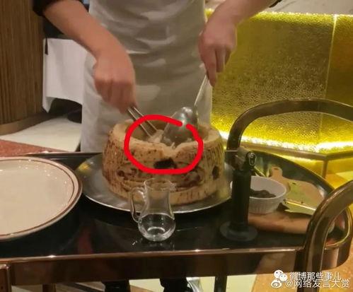 吃网红咬过的芝士肠,揭秘网红美食背后的故事