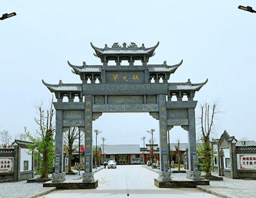 龙陵象达网红打卡点,探寻秘境中的网红新地标
