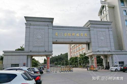 厦门职业学院吃瓜,校园吃瓜文化一瞥