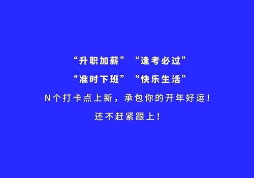 吃瓜内卷知乎