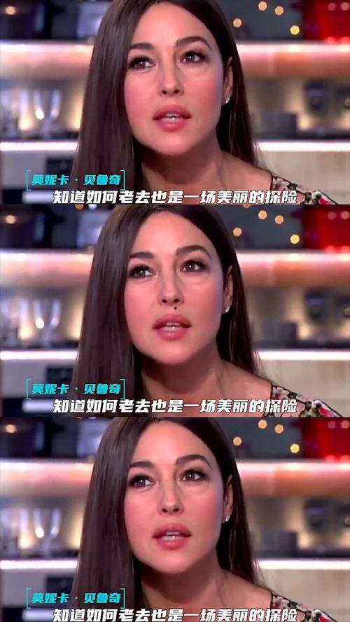 明星都是神,闪耀舞台的神造之光