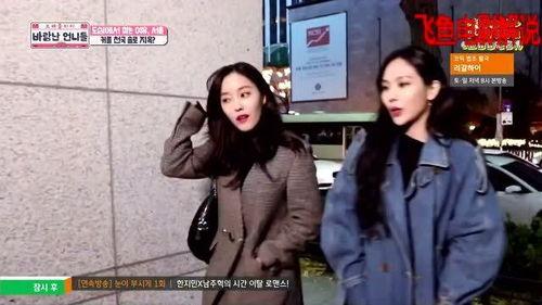 韩国明星约,璀璨星途背后的故事