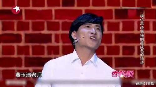 各路明星大揭秘,揭秘娱乐圈不为人知的秘密世界