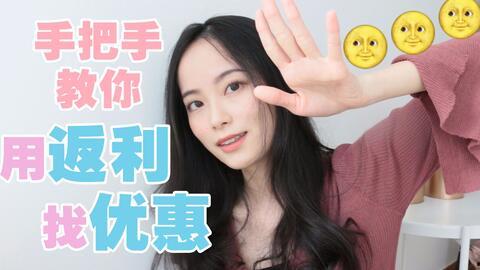 头条购物怎么弄,打造个性化购物体验的副标题攻略