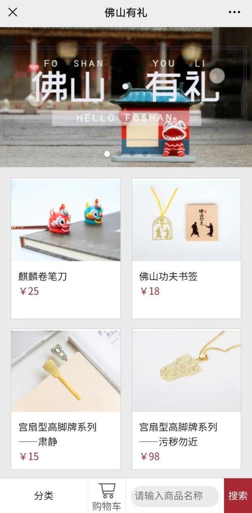今日看料怎么打开,深度解析最新行业动态与趋势