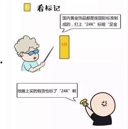 吃瓜黄料评论,网络舆论场中的热点追踪与反思