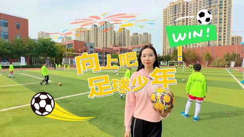 跑步类网红达人男孩,揭秘跑步网红达人的青春足迹