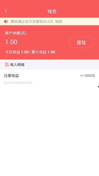 游戏视频上传头条赚钱,如何通过上传游戏内容在头条平台轻松赚钱