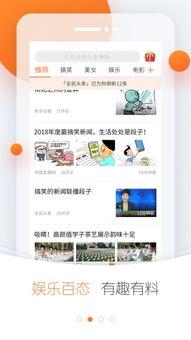 全民小视频上传头条赚钱,轻松上传，头条赚钱新潮流