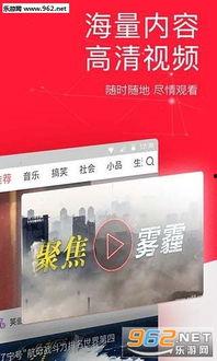 东莞东站今日头条下载,聚焦交通枢纽新动态，便捷出行再升级