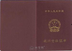 头条证书值钱吗吗,揭秘其价值与市场潜力