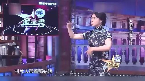 小料娱乐圈爆料,小料爆料背后的明星真相