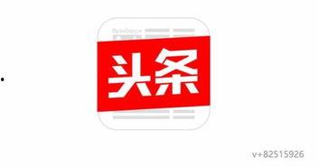 头条风水对话框,如何布局提升运势与财运
