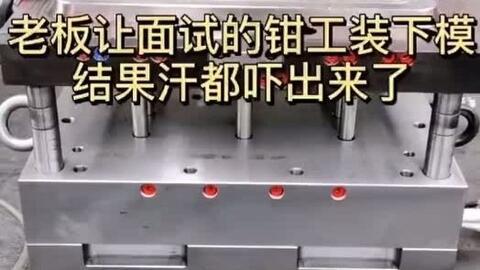 胚料规格型号怎么看,揭秘制造工艺与性能概述