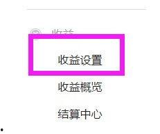 头条发布视频审核有广告,严打广告生成，守护清朗网络空间