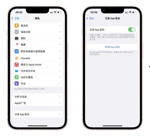 头条怎么布置场景好看,打造高颜值场景布置技巧