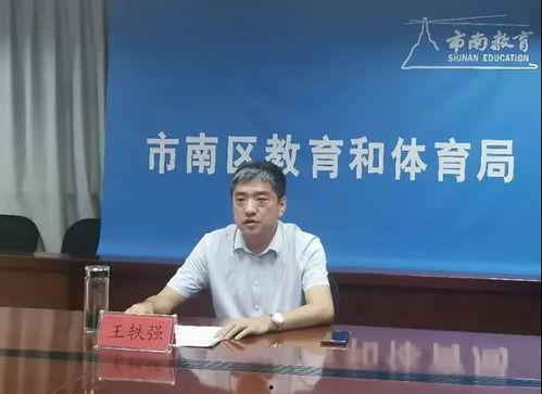 头条新闻徐小林,头条新闻背后的故事与启示