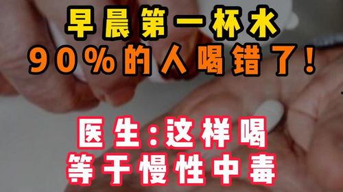 知行头条,聚焦时事热点，洞察社会脉动