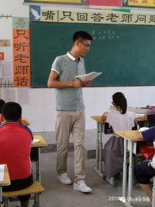 河南老师网红,演绎教育新风尚