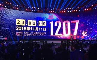自媒体时代网红的特点,自媒体时代网红的崛起与特质解析