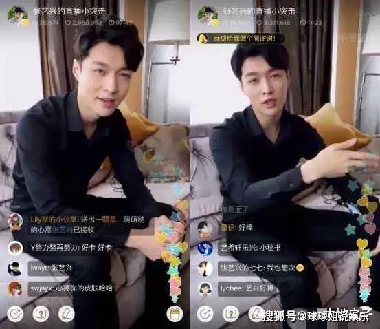 明星会看粉丝主页吗,揭秘明星与粉丝互动的秘密