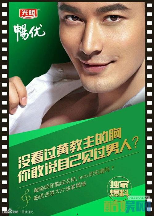 明星情感定义图,揭秘娱乐圈情感纠葛与情感变迁