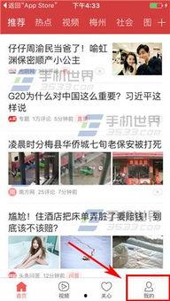 潮州今日头条最新爆料,揭秘潮州最新热点事件！