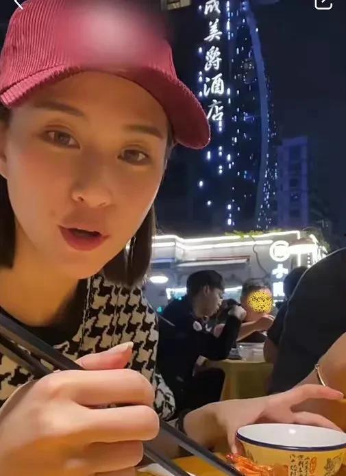 娱乐圈吃瓜爆料主播