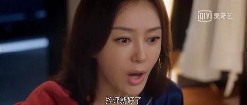 娱乐吃瓜电视剧女配,从女配到女主的华丽蜕变