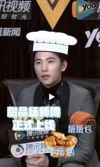 一线吃瓜 娱乐圈 小说,娱乐圈小说里的幕后风云