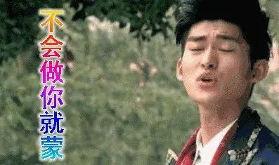 圈圈吃瓜娱乐
