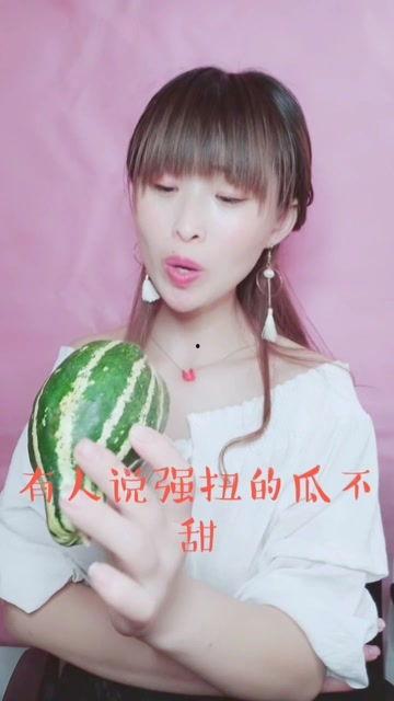 娱乐吃瓜酱拍照视频